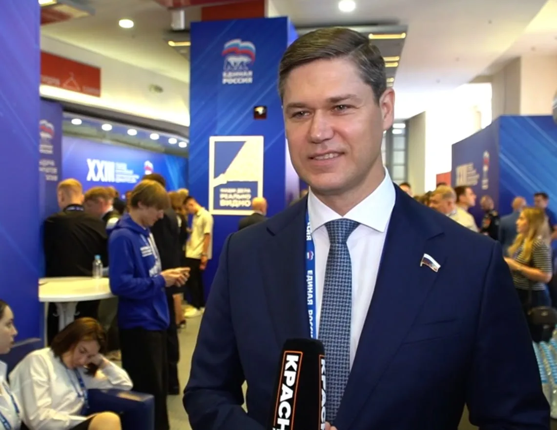 Сергей Алтухов о дальнейшей работе после съезда партии