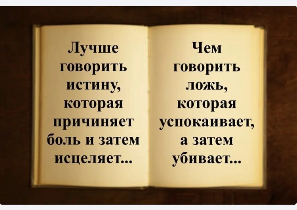 О!!! Тут есть люди!? Кроме тех 15-20 человек, чьи реакции под постами вижу каждый день!?