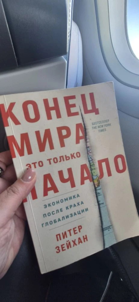 ЛЮБИМЫЙ ШКОЛЬНЫЙ ПРЕДМЕТ