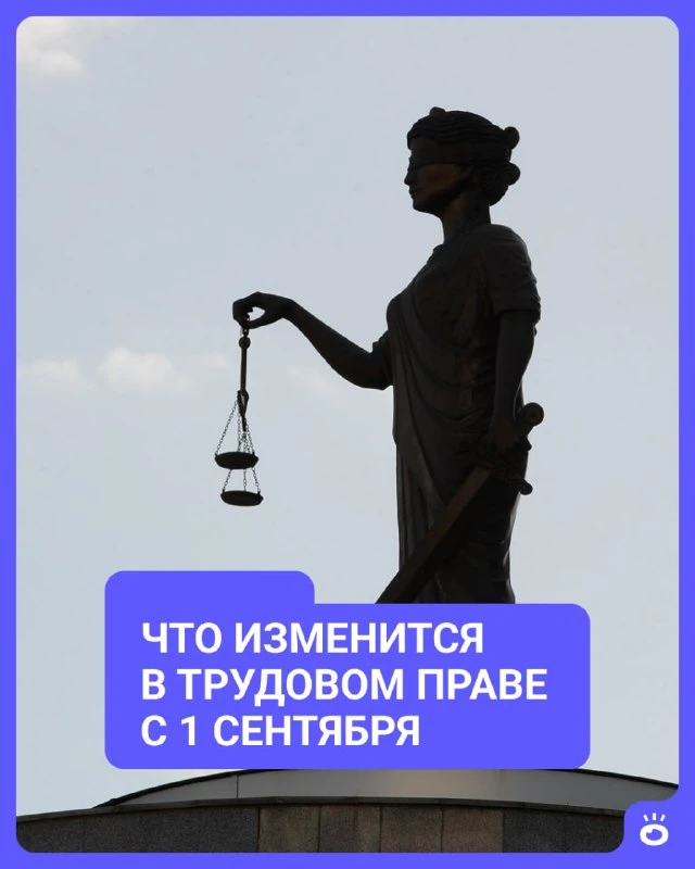 Изображение 1 к публикации «Поиск | E1.RU | Работа Екатеринбург»