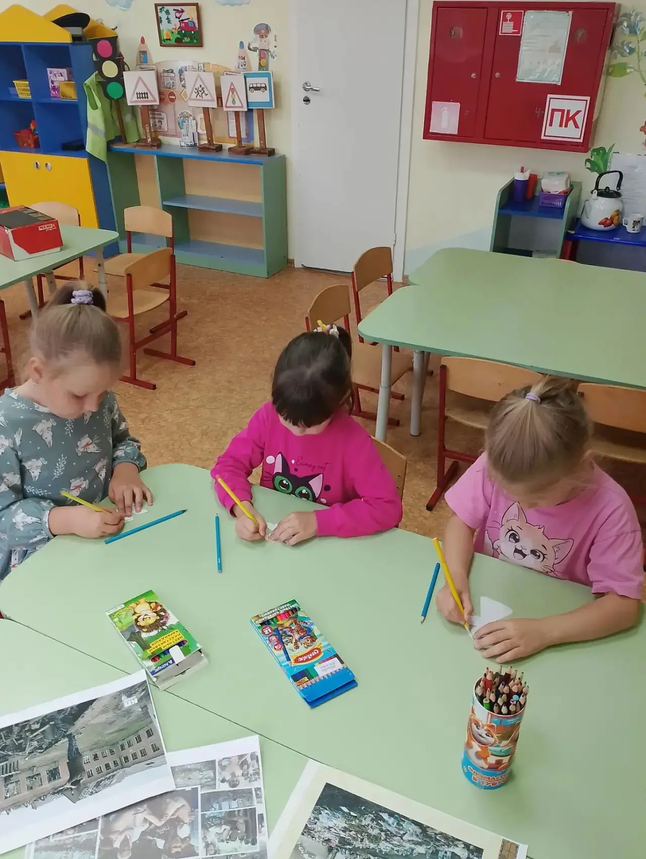 🕊️ День мира, дружбы и памяти