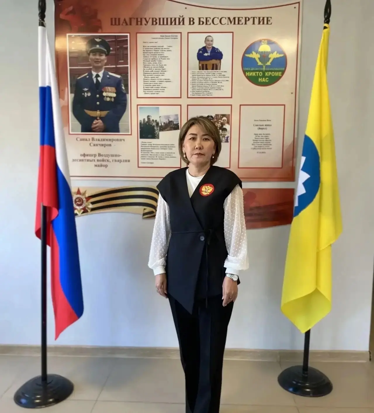 Уважаемые родители, коллеги и друзья!