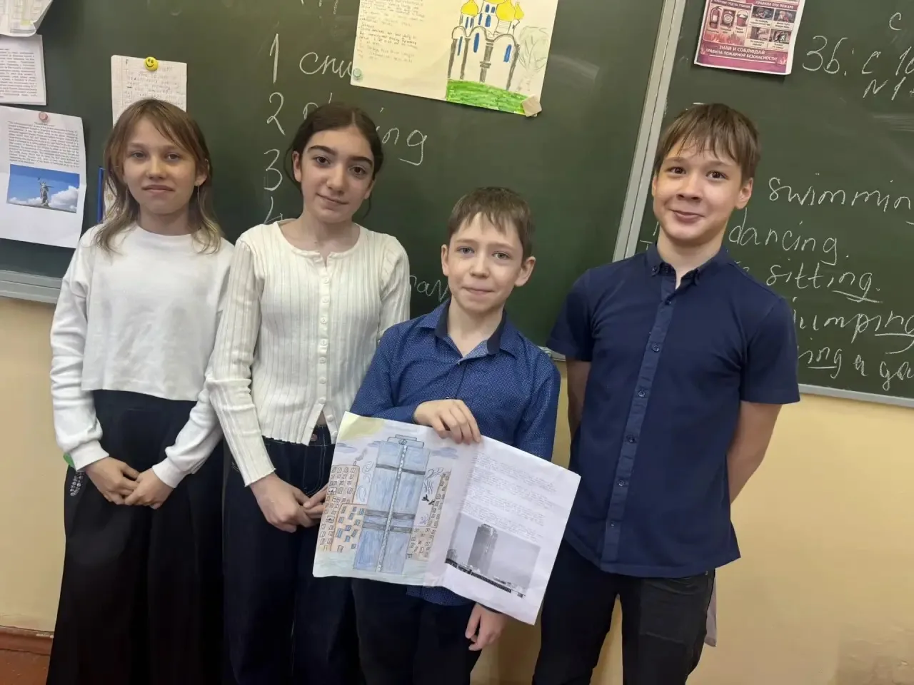 📚🇬🇧Урок английского в 5А и 5Б: говорим о главном на иностранном языке  Наши пятиклассники доказали, 