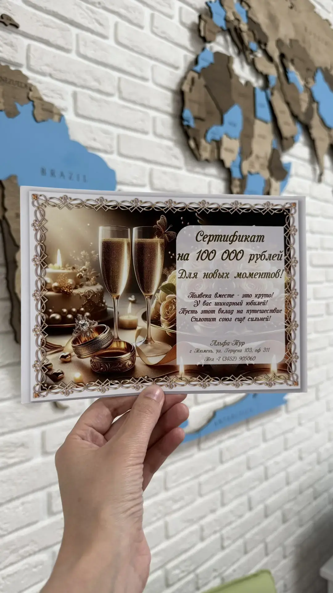 Ищете идеальный подарок, который точно понравится? 🎁

У нас отличные новости! ✨ В нашем агентстве п