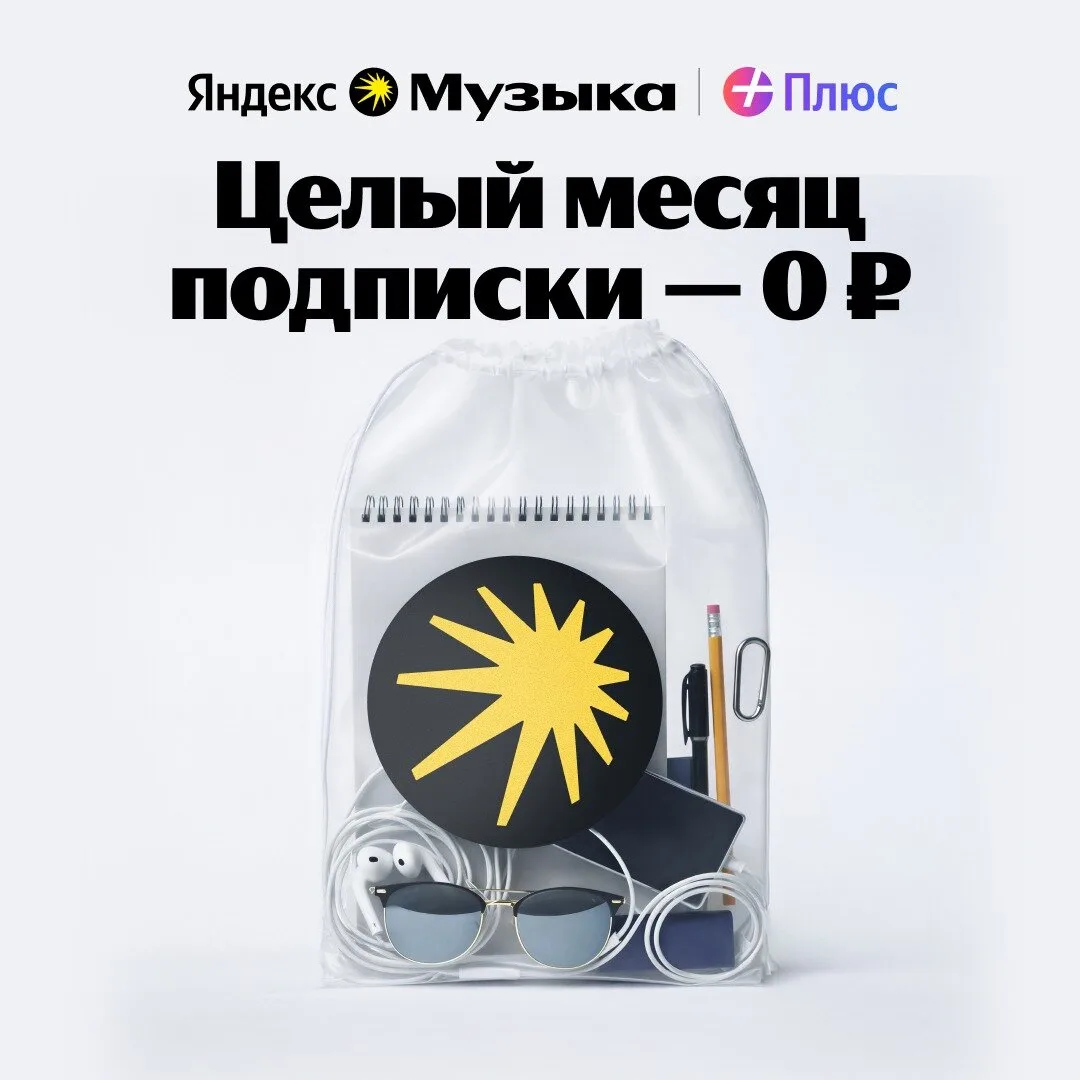Изображение 1 к публикации «Бравл Старс»