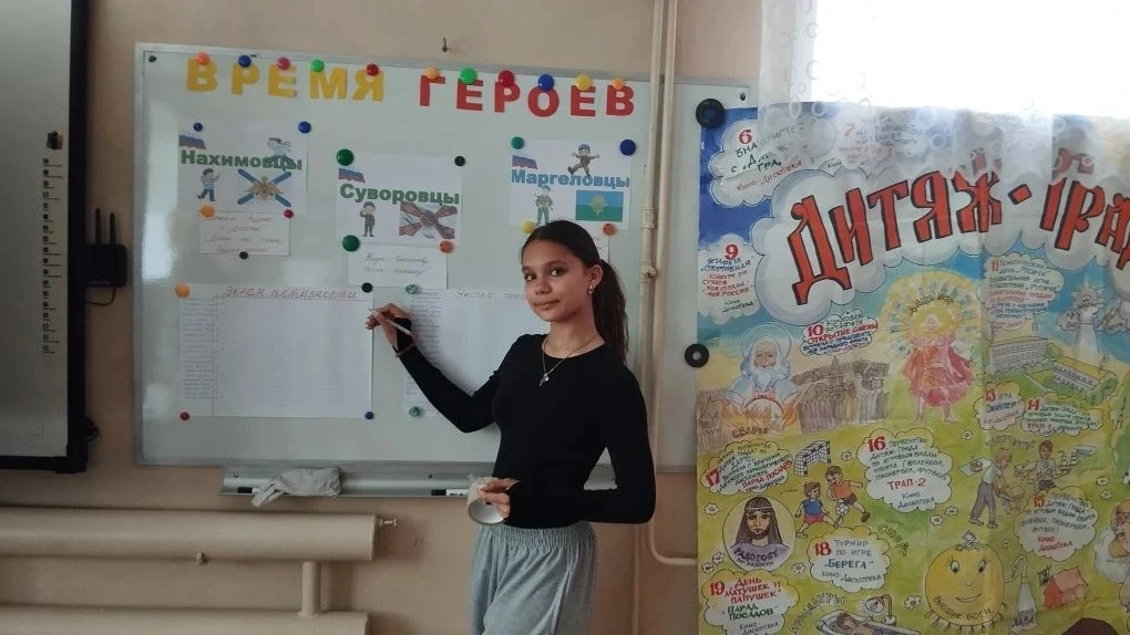 🌞Работа в нашем пришкольном лагере набирает обороты. У нас всё серьёзно, и всё по - вз...