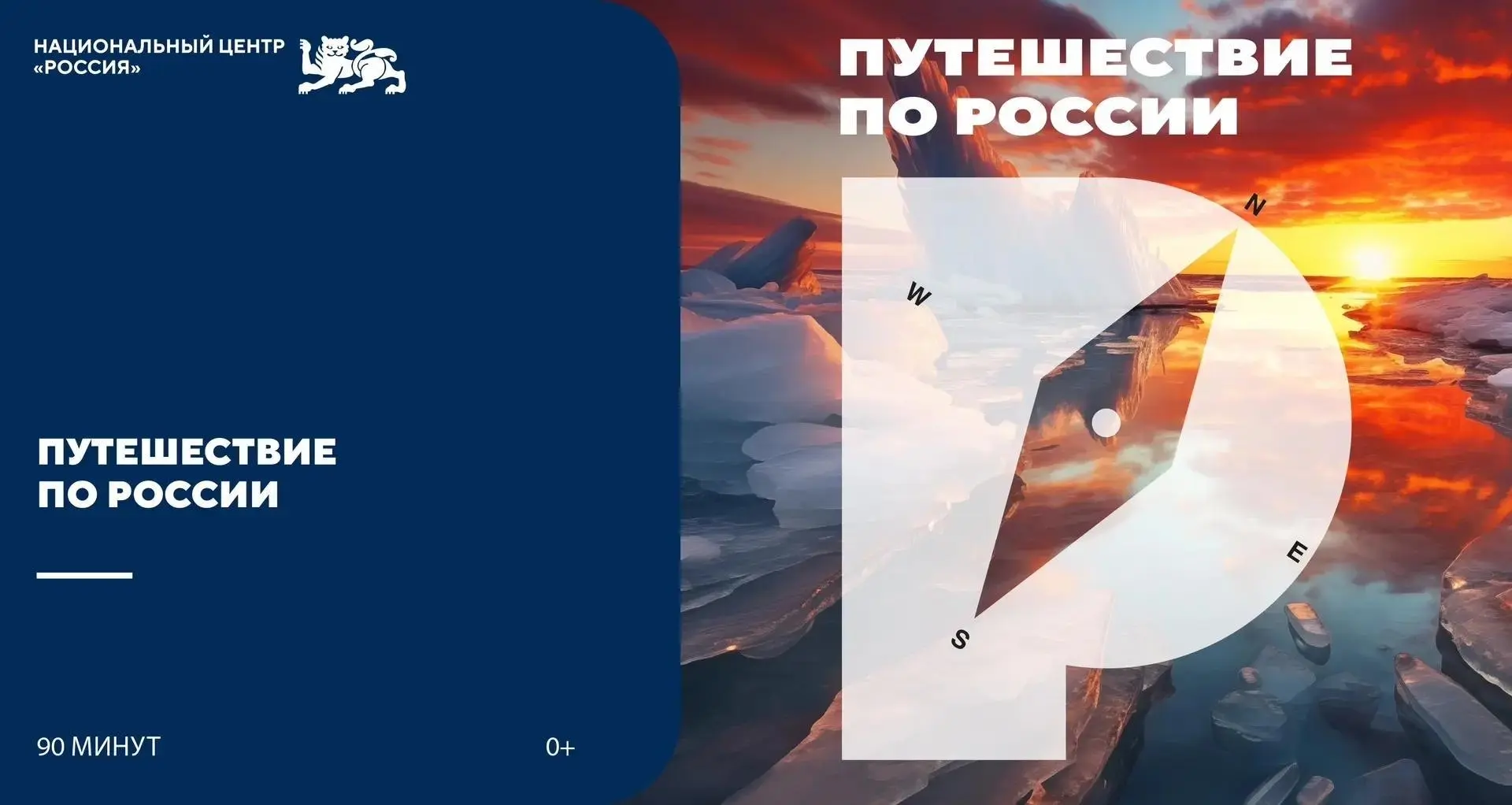 Дорогие поленовцы!