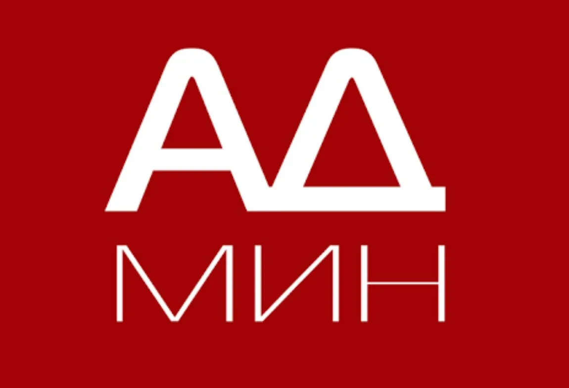 ⁉ Как разместить объявление в Канале Аренда квартир Краснодар?