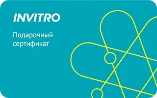 🎉 РОЗЫГРЫШ