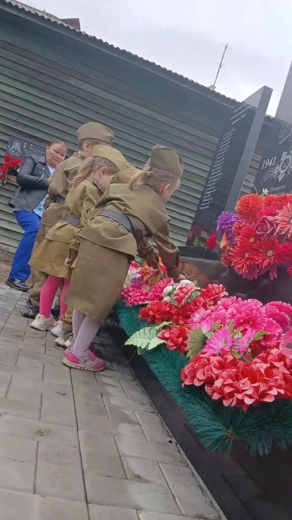 Фото