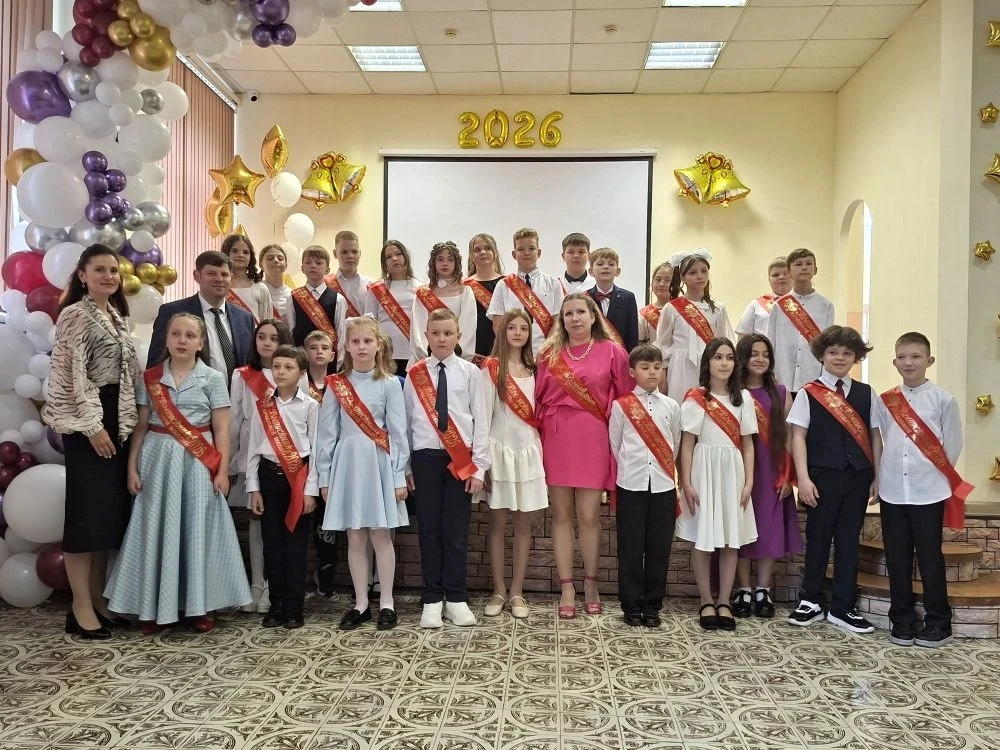 4 "В" класс❤️