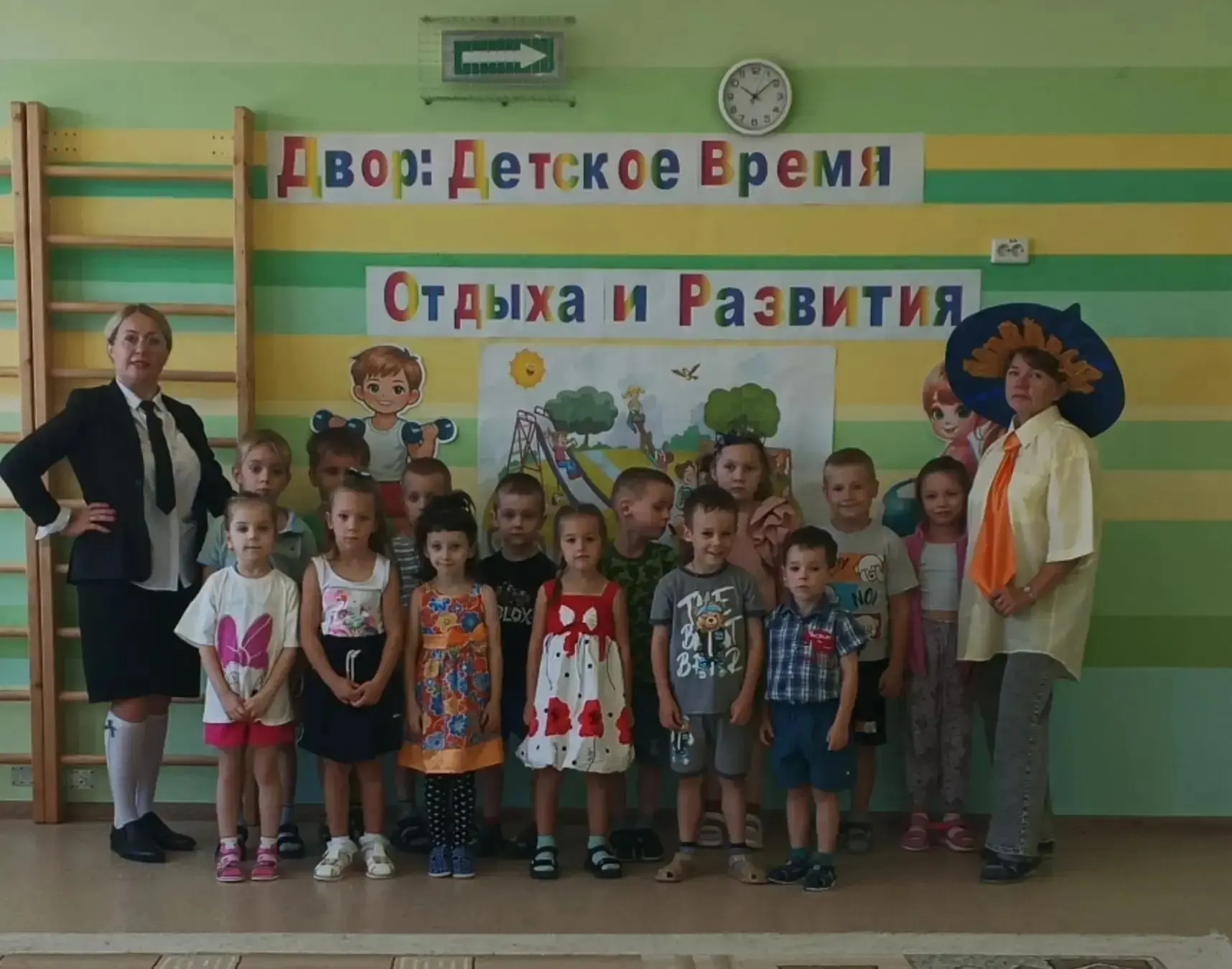 В рамках реализации медиа плана "Года дошкольного образования" в нашем саду прошло меро...