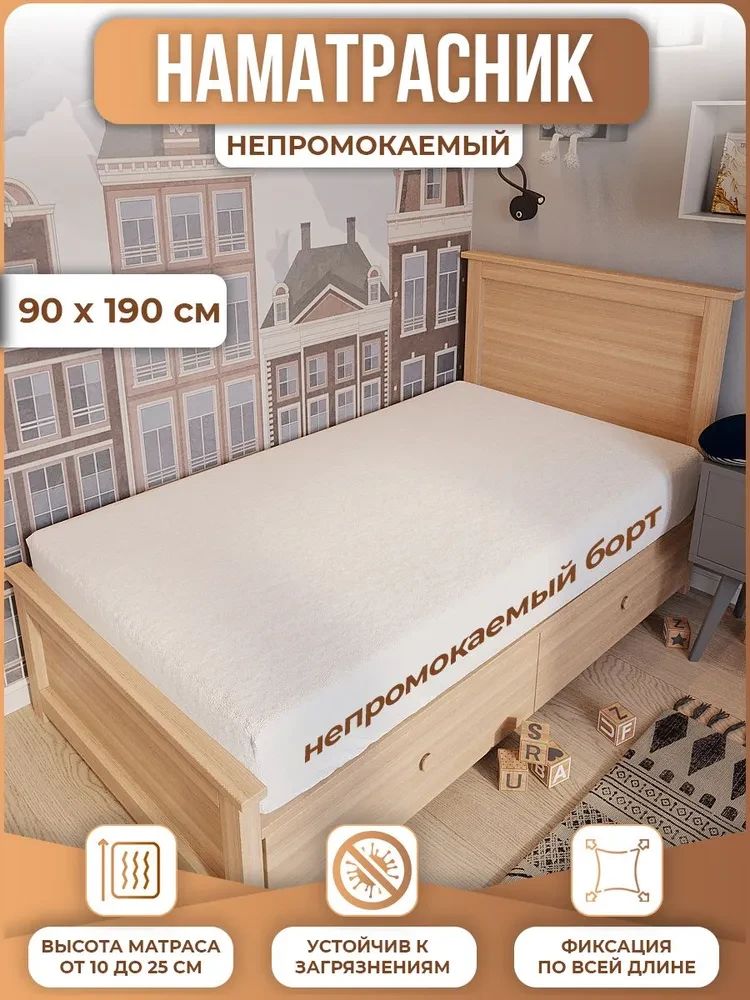 Посмотрите какое выгодное предложение!