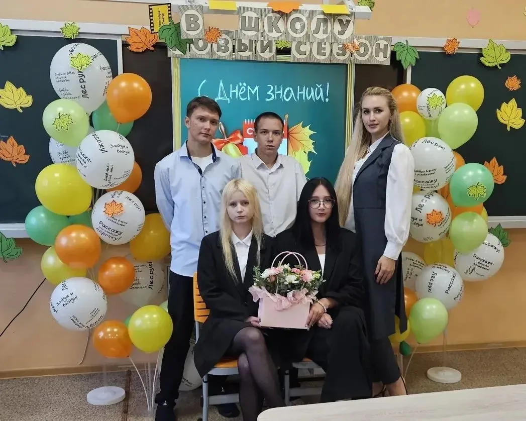 Ну что, вот и прозвенел последний звонок этого учебного года. 🔔
