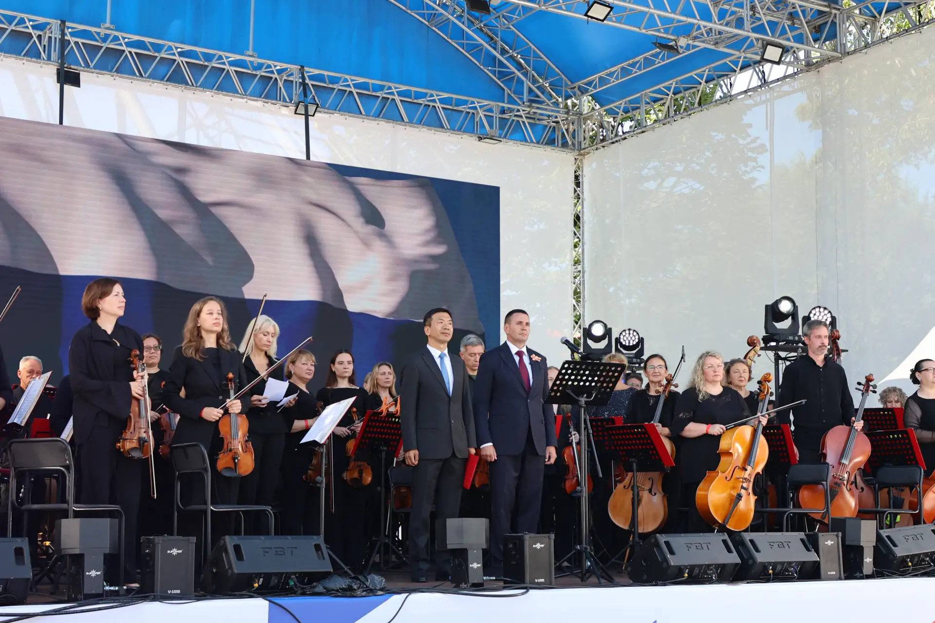 🎉 II Российско-Китайский форум открыт в Хабаровске