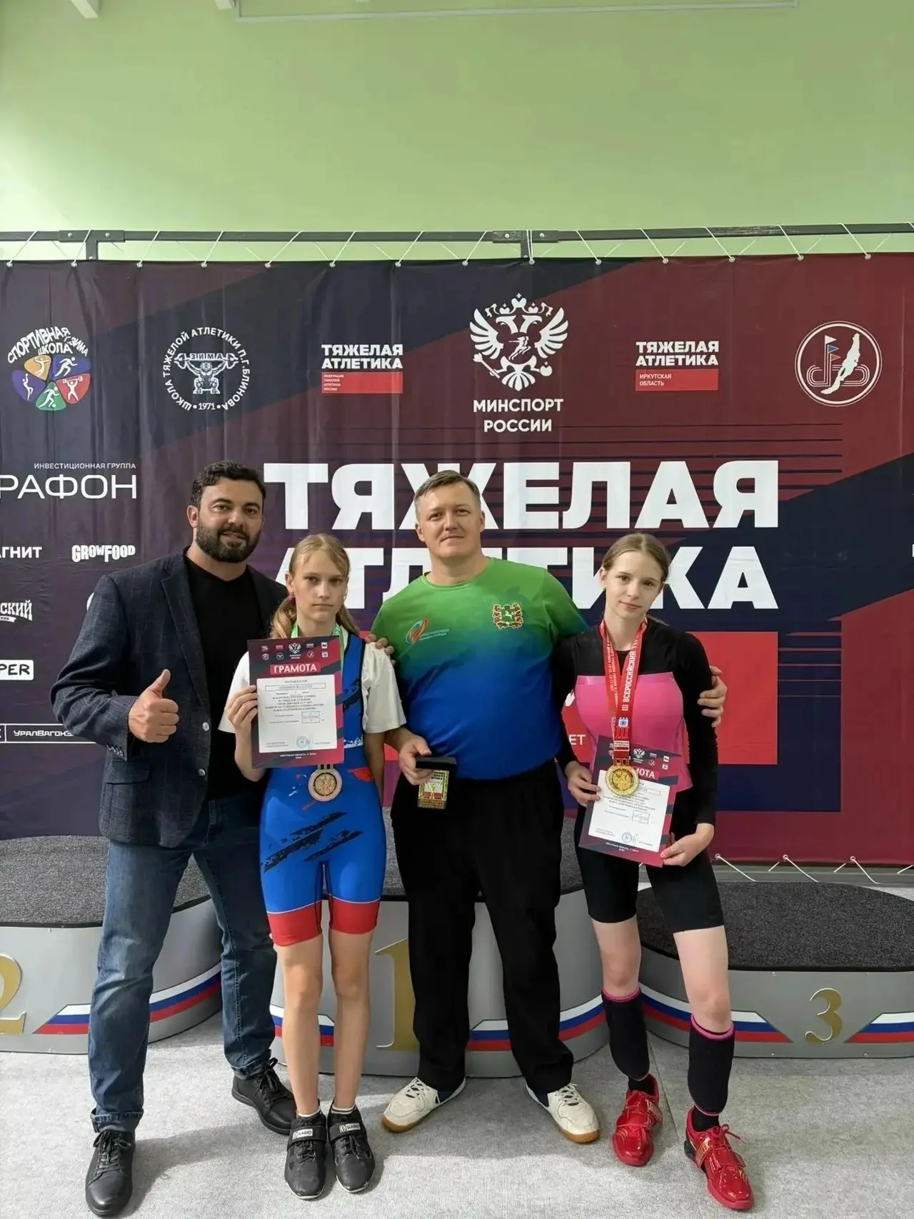 Успехи северских тяжелоатлетов 

В г.Зима Иркутской области прошел III Всероссийский турнир по тяжёл