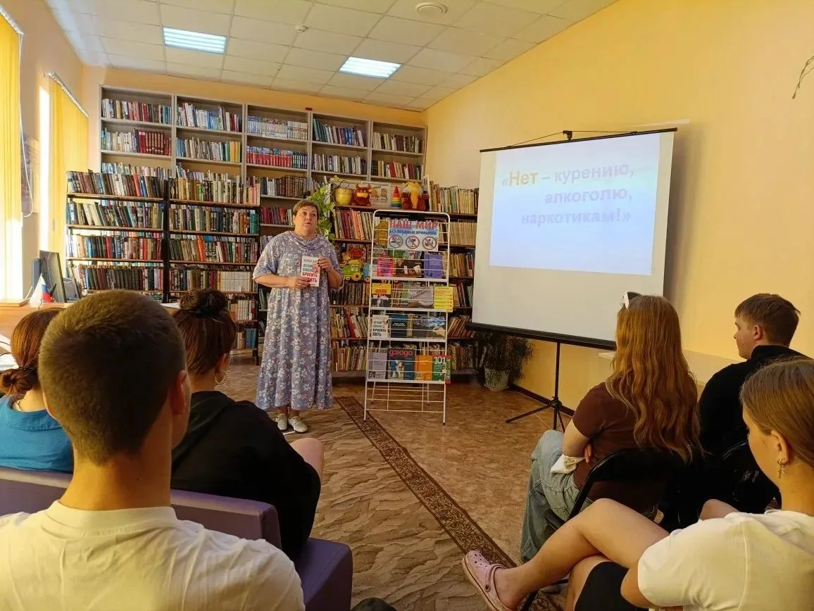 В Илькинском сельском филиале прошло мероприятие, посвящённое профилактике вредных привычек и пропаг