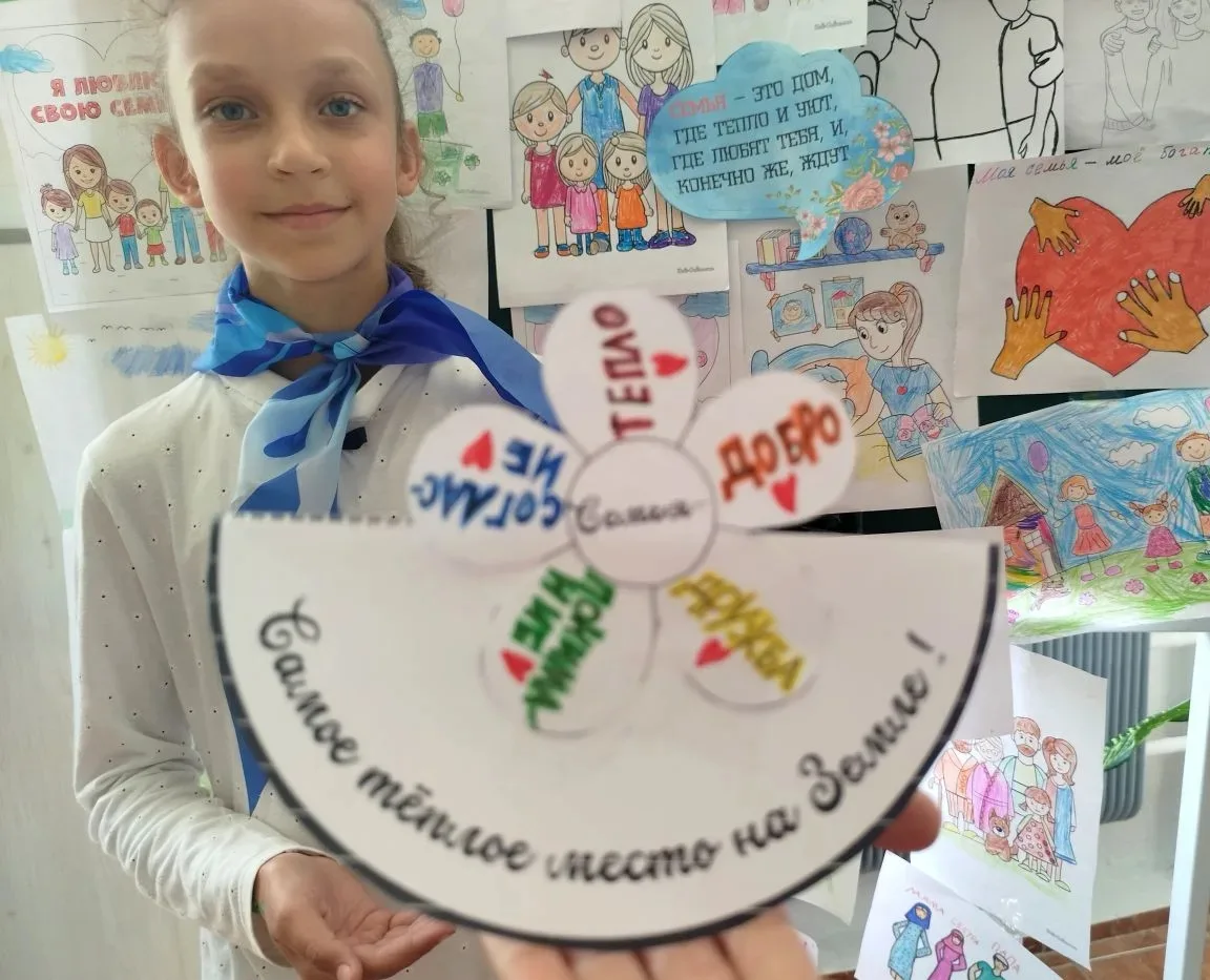 🕊️Пасхальная неделя семьи❤