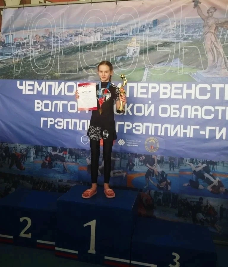 💪ЧЕМПИОНАТ И ПЕРВЕНСТВО ВОЛГОГРАДСКОЙ ОБЛАСТИ