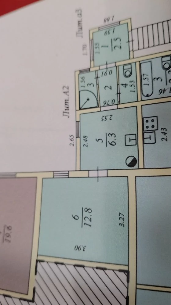 Наименование: Продам квартиру