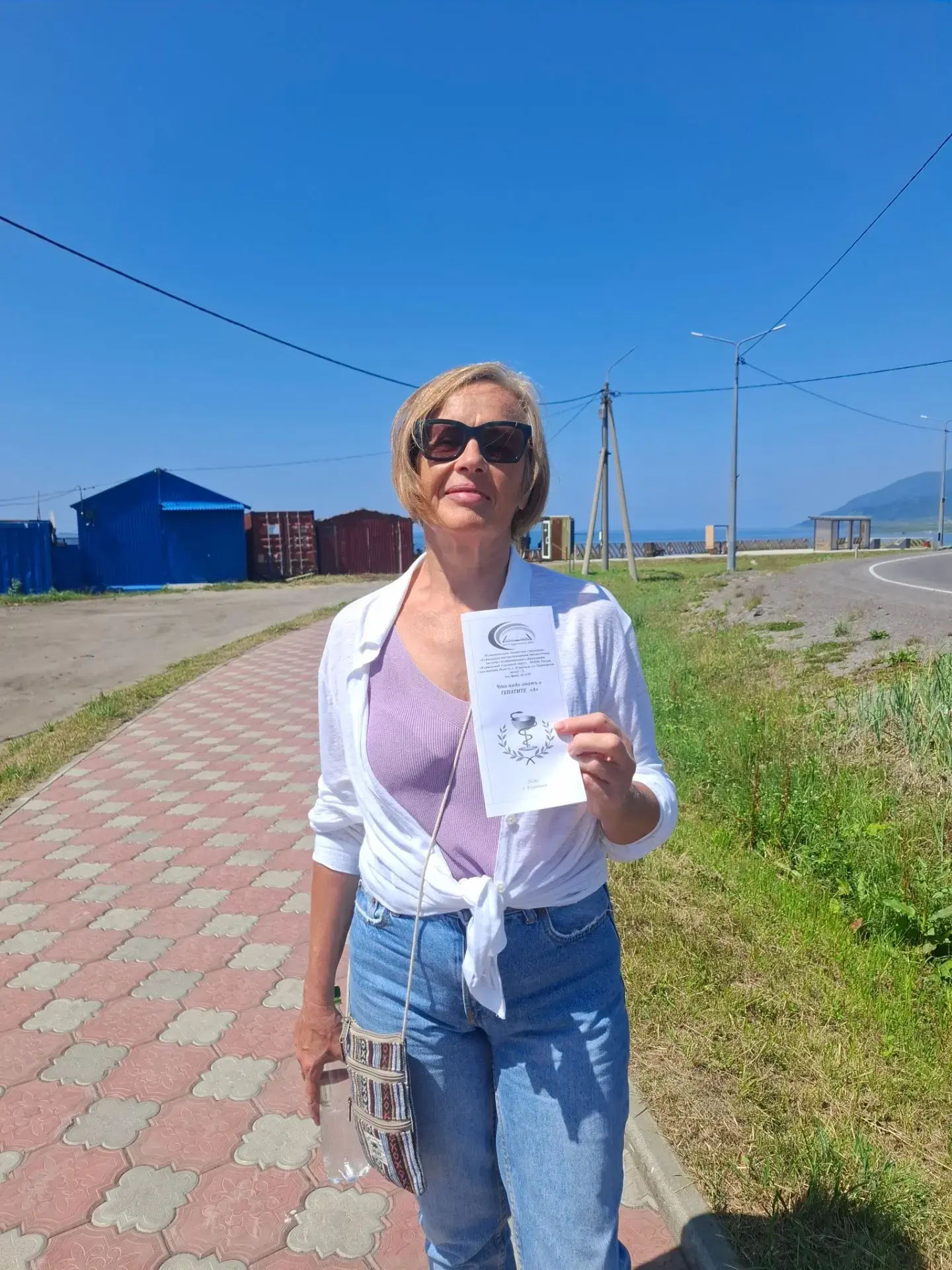 Изготовление и распространение буклетов  «Что нужно знать о гепатите»
28 июля — Всемирный день борьб