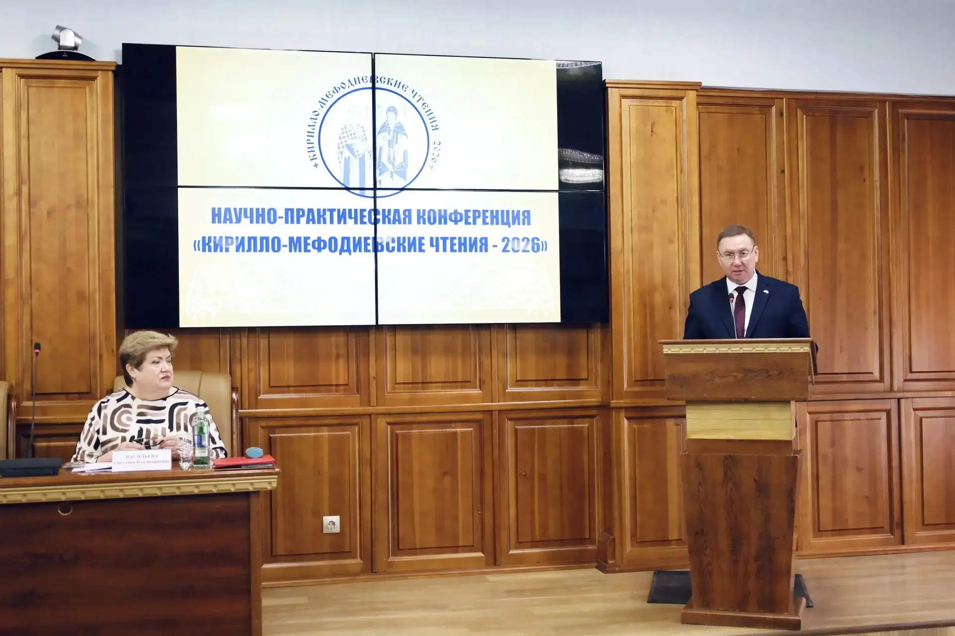 Во вторник, 26 мая, принял участие в традиционных «Кирилло-Мефодиевских чтениях – 2026», которые про