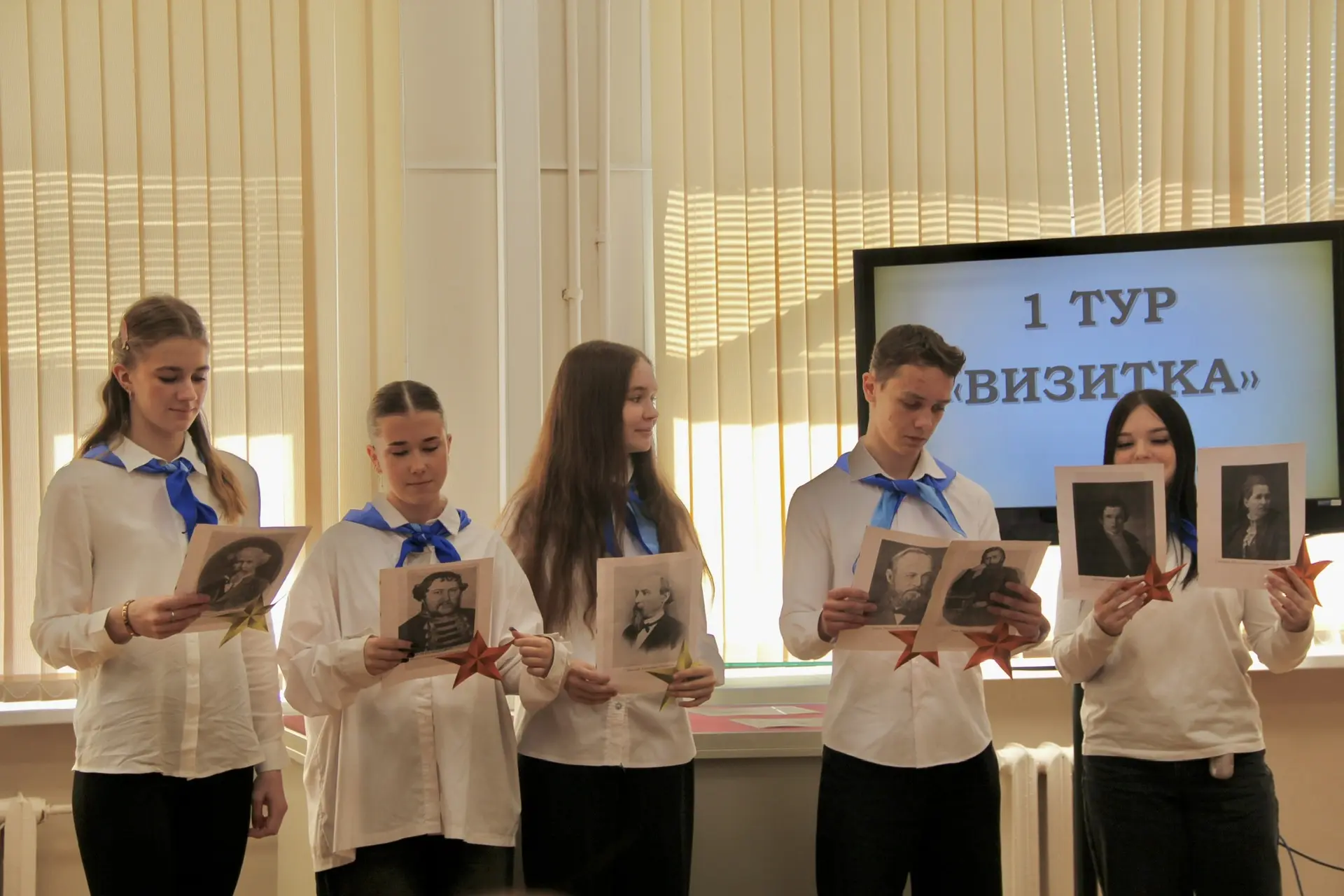 📚 В Областной библиотеке имени Н.А. Некрасова прошла интеллектуально‑краеведческая игр...