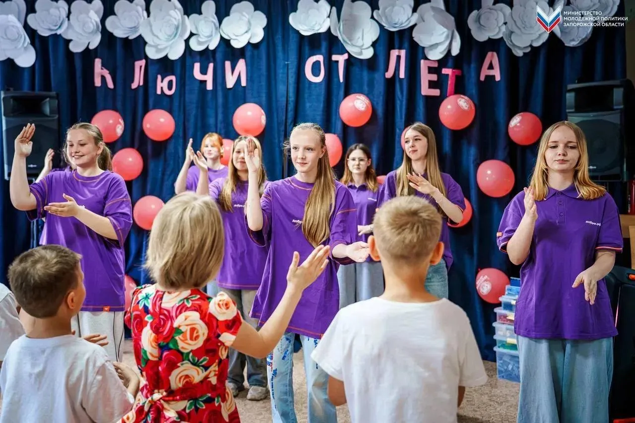 Запорожская область одержала победу в конкурсе «Регион добрых дел» с грантом 4 306 700 ...