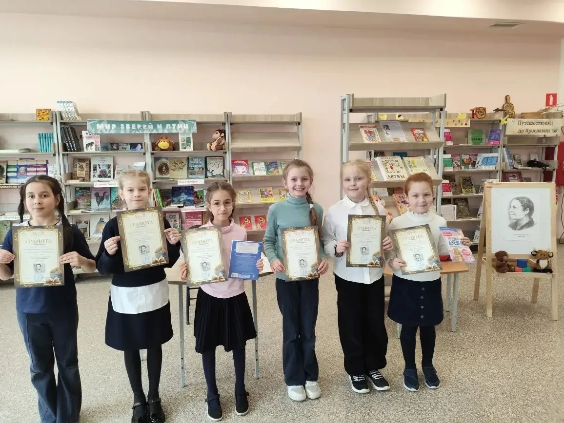 📚В рамках Недели детской книги в начальной школе прошел  конкурс чтецов среди учащихся 1-2 классов, 