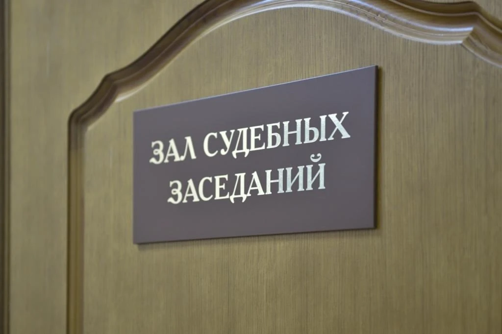 Виновник ДТП отправлен в колонию