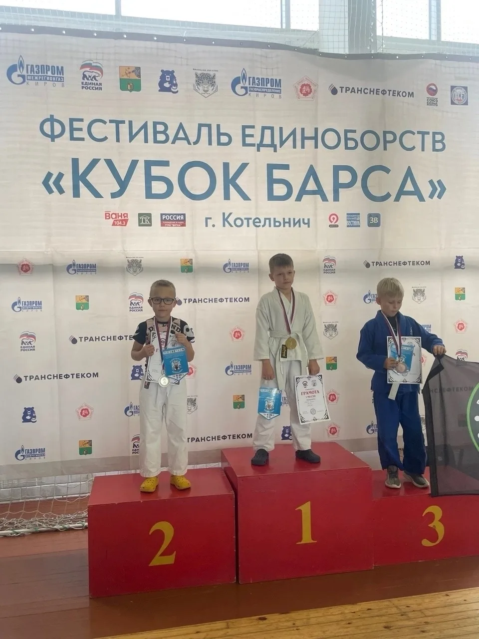 Начало спортивного сезона с первого командного места