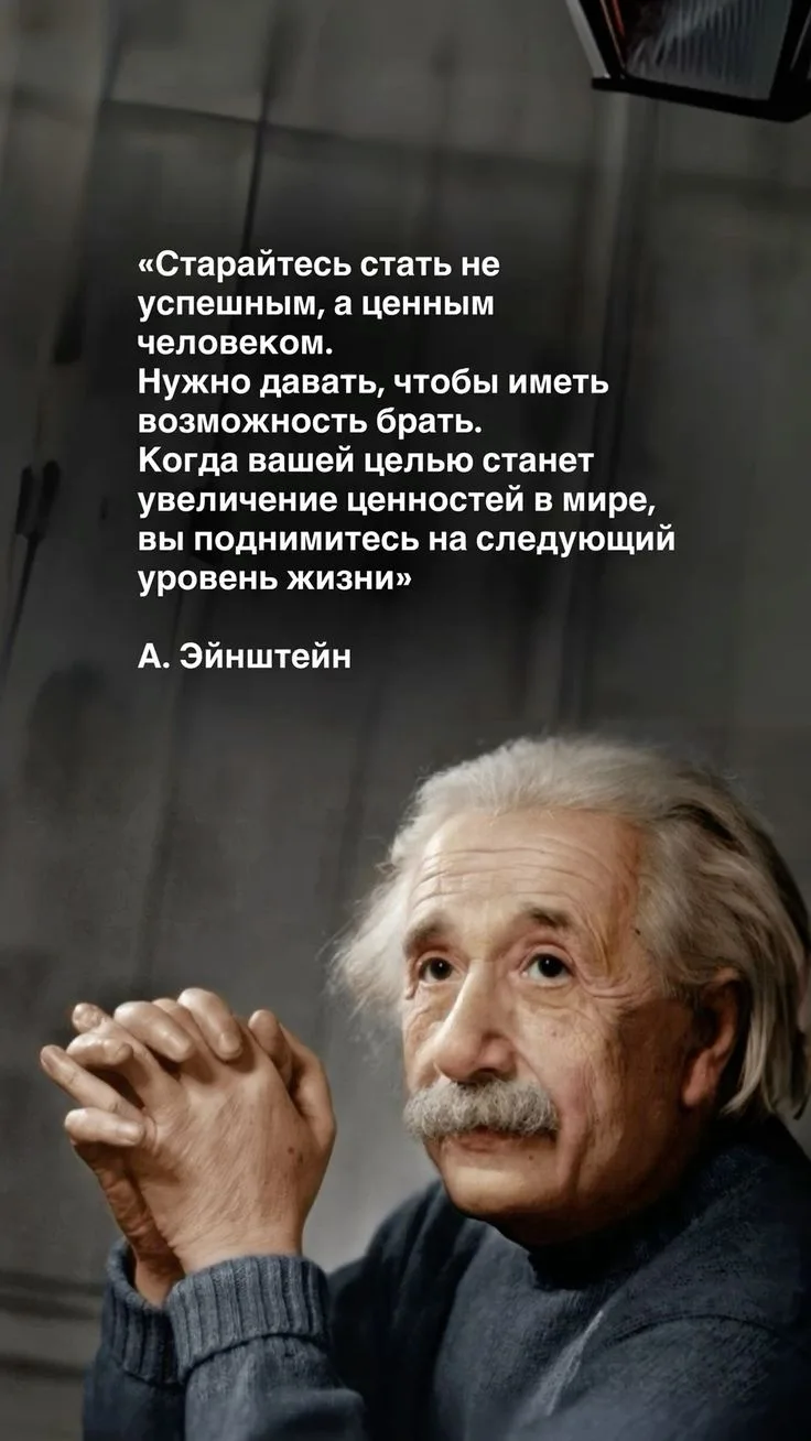 🍀💖🌟Прогноз на день:🏔️ 4 июня 2026🤩