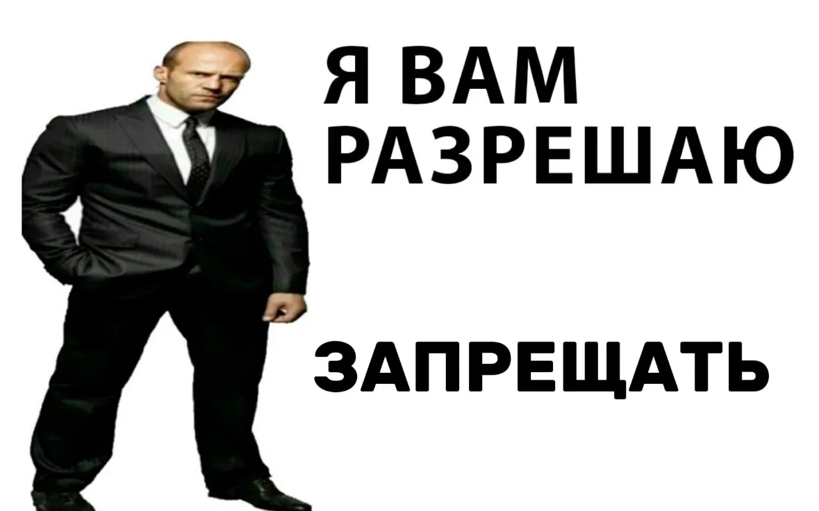 Электронки в Нижегородской области запретят с марта следующего года.