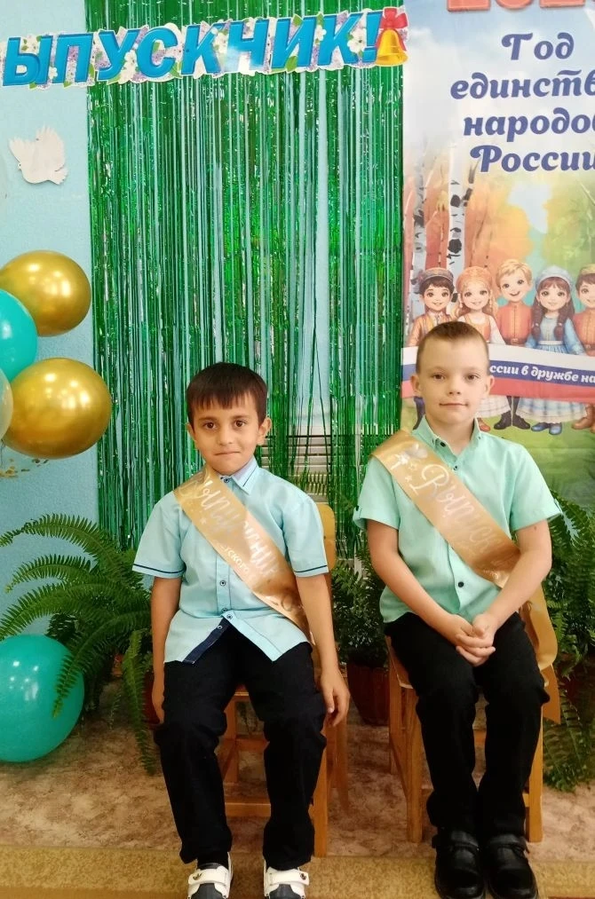 ✨Сегодня особенный день. В детском саду прошёл выпускной бал. Наши повзрослевшие малыши...