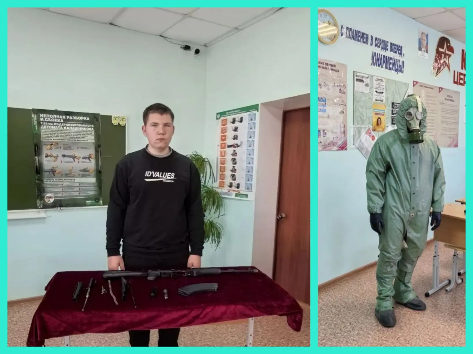 🔹 Учебные сборы на базе школы: 10 класс справился на «хорошо»! 💪

В нашей школе прошли учебные сбо