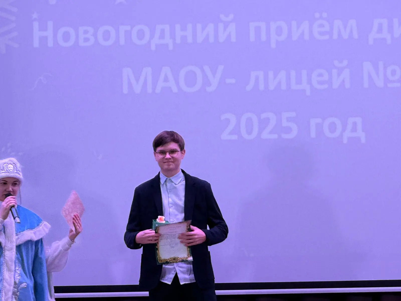 🎉👏🏻В Лицее 173 прошёл торжественный Приём Директора!  Вчера в стенах нашего Лицея 173 царила особая 