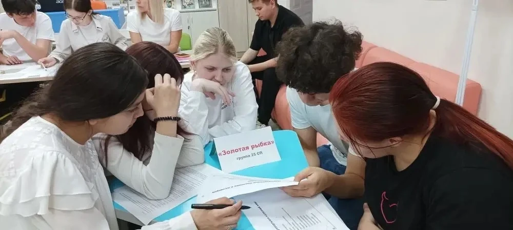 ❇️В преддверии Дня русского языка и Пушкинского дня в колледже состоялось мероприятие, ...