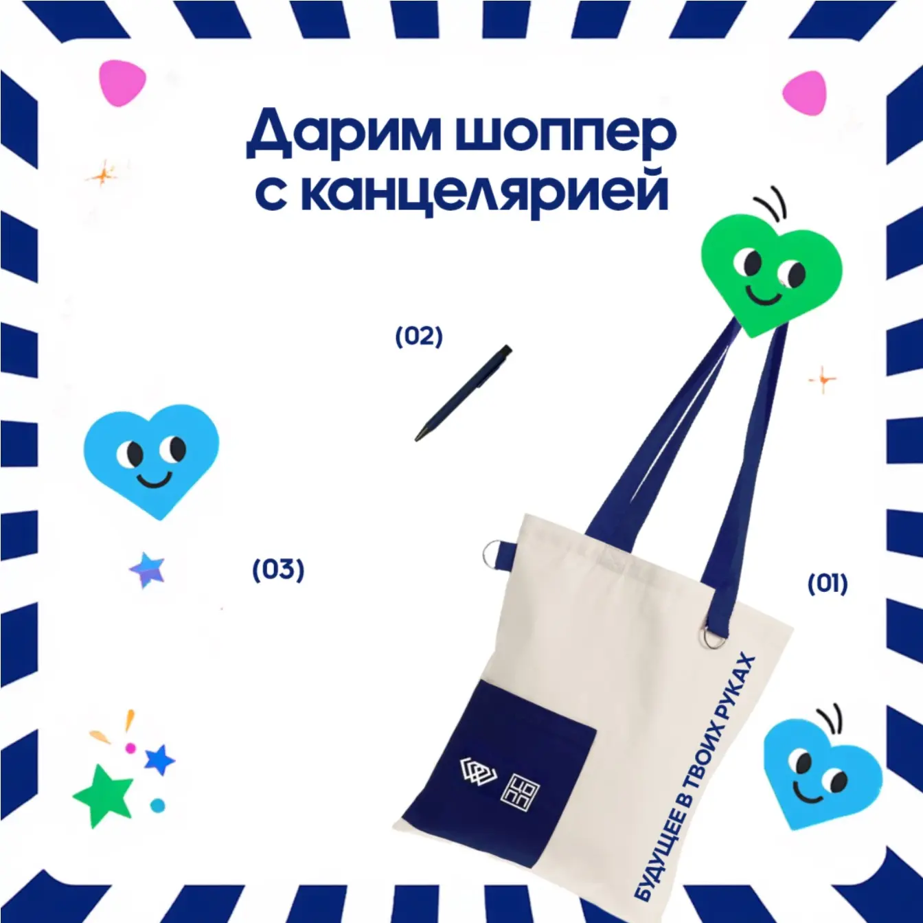 В эти дни команда ЦРПК работает на выставке вместе с проектом «ProSkills: пробуй и выби...