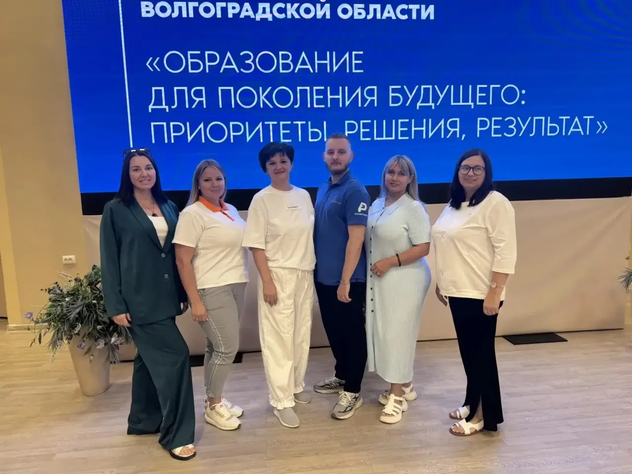 Новый учебный год — новые задачи и новые возможности🧡