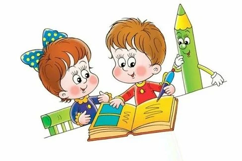 👧👨Уважаемые родители будущих первоклассников!
