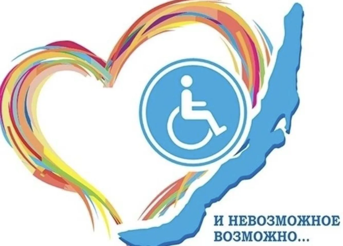🎭 Районная выставка «И невозможное возможно…»: творчество без границ!🎭  Дорогие жители и гости Осинс
