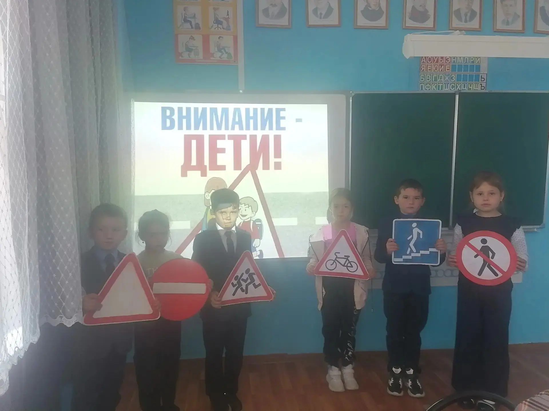 С целью соблюдения правил дорожного движения, привития навыков безопасного поведения на...