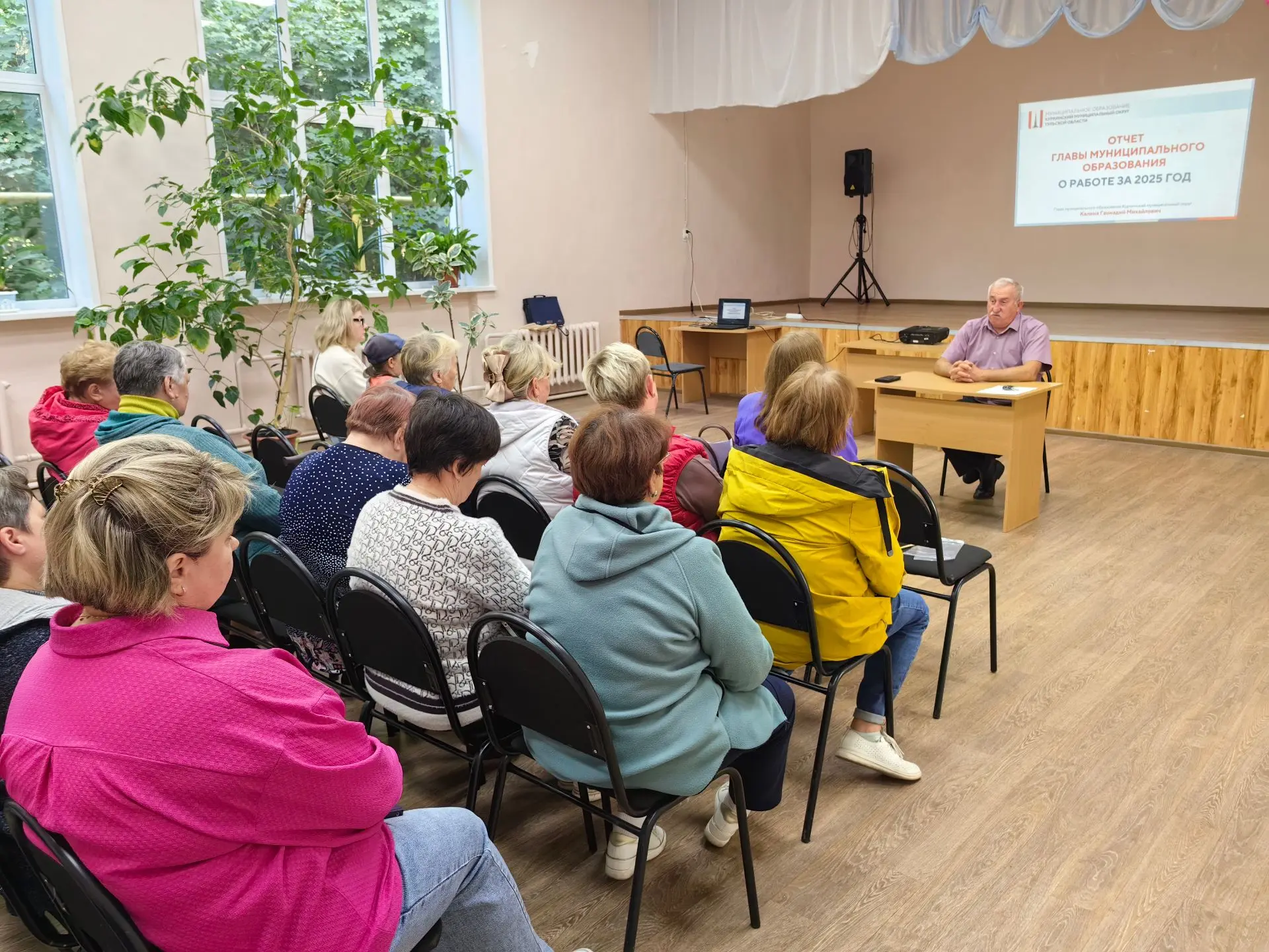 Глава Куркинского округа Геннадий Калина провел встречу с жителями села Кресты. В ходе ...