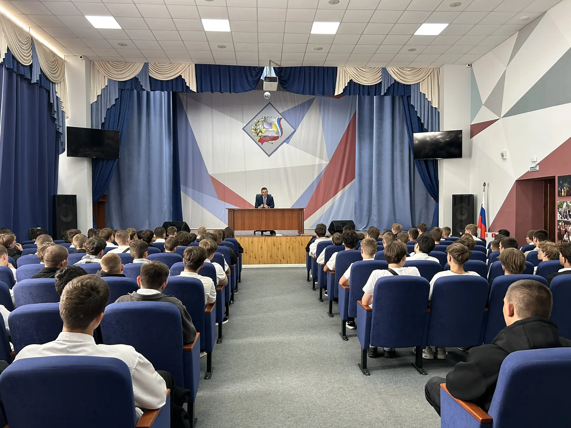 📢 Встречи с директором: говорим о важном!
