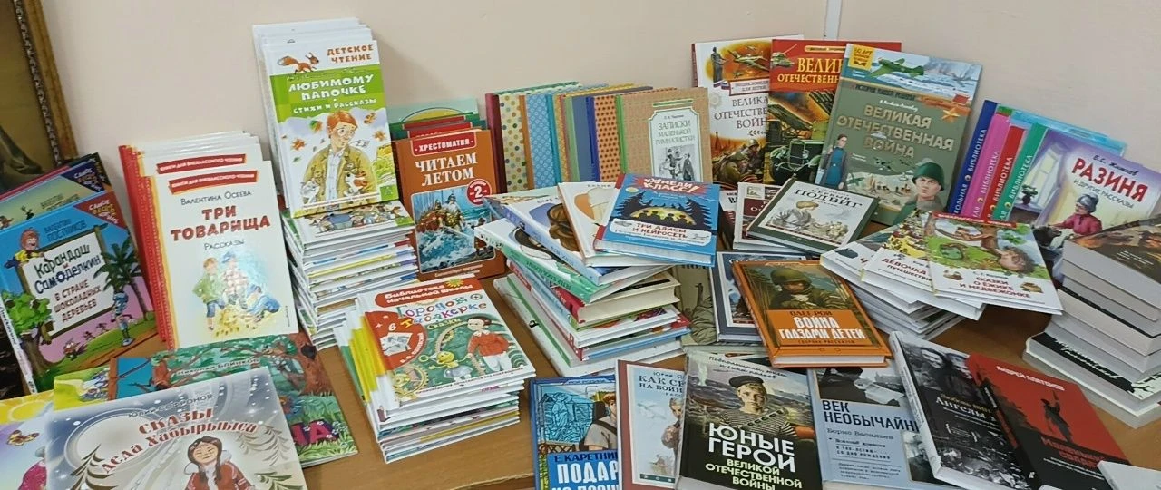 194 книги пополнили библиотечный фонд библиотек Куженерского района!