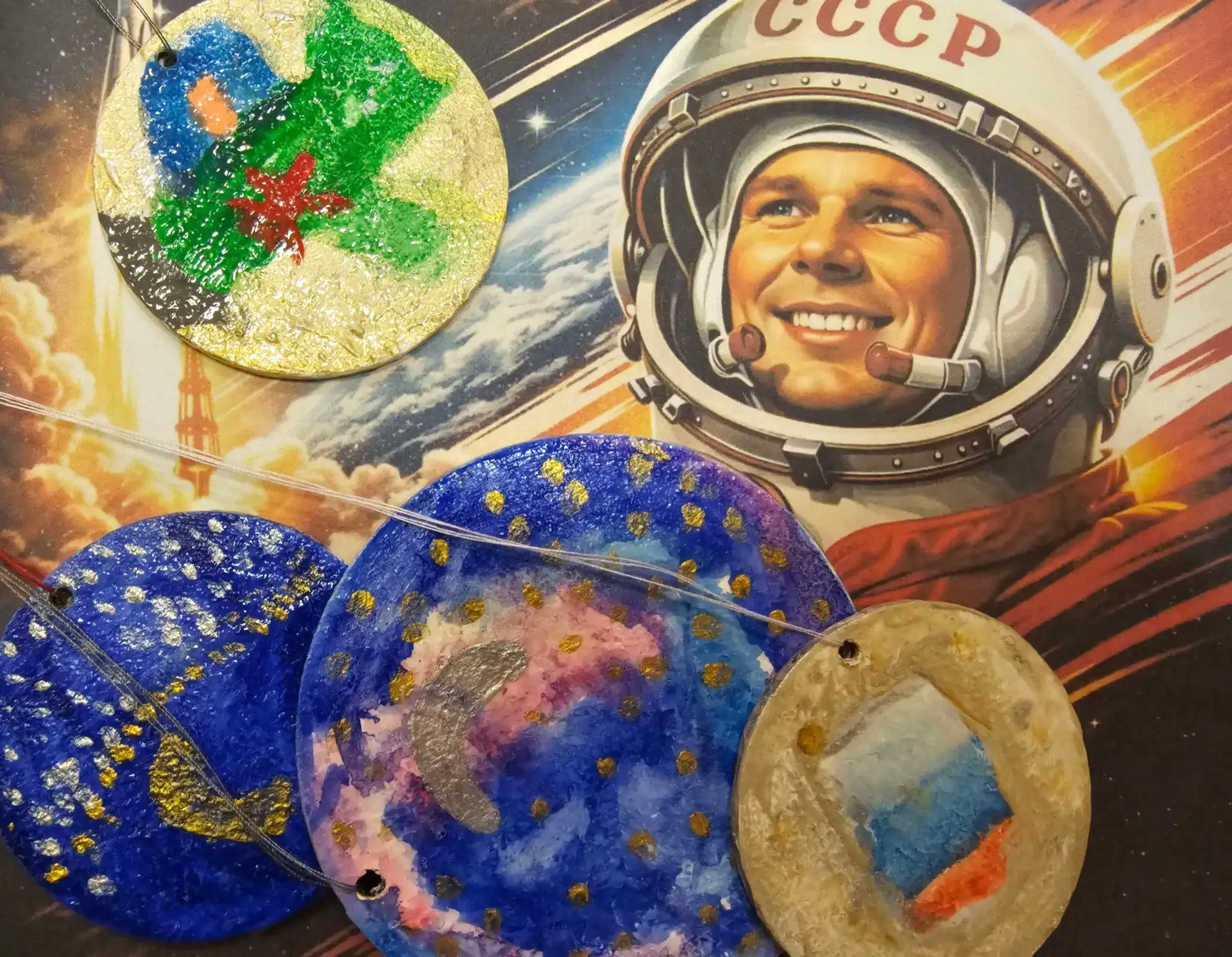 💫В 1А прошла Всероссийская акция «Путь в космос»  Ребята создали авторские космические талисманы, ко