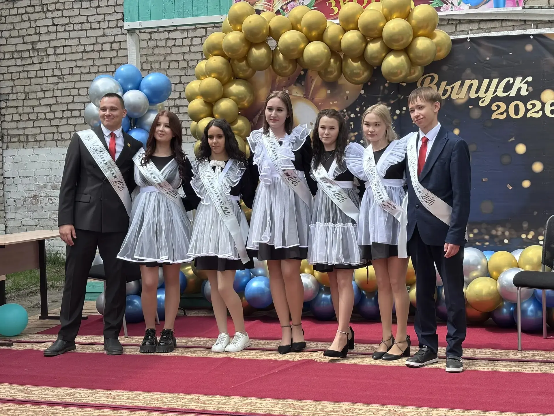 Выпускники МАОУ "Новоильинский агротехнический лицей"