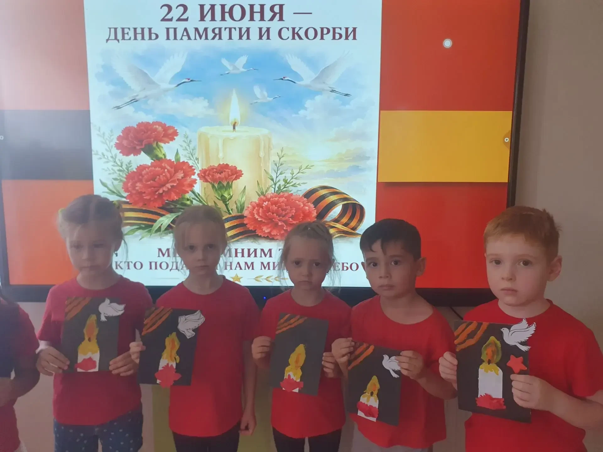 22 июня – День памяти и скорби. В этот день 85 лет назад жизнь почти 200 млн человек разделилась на 