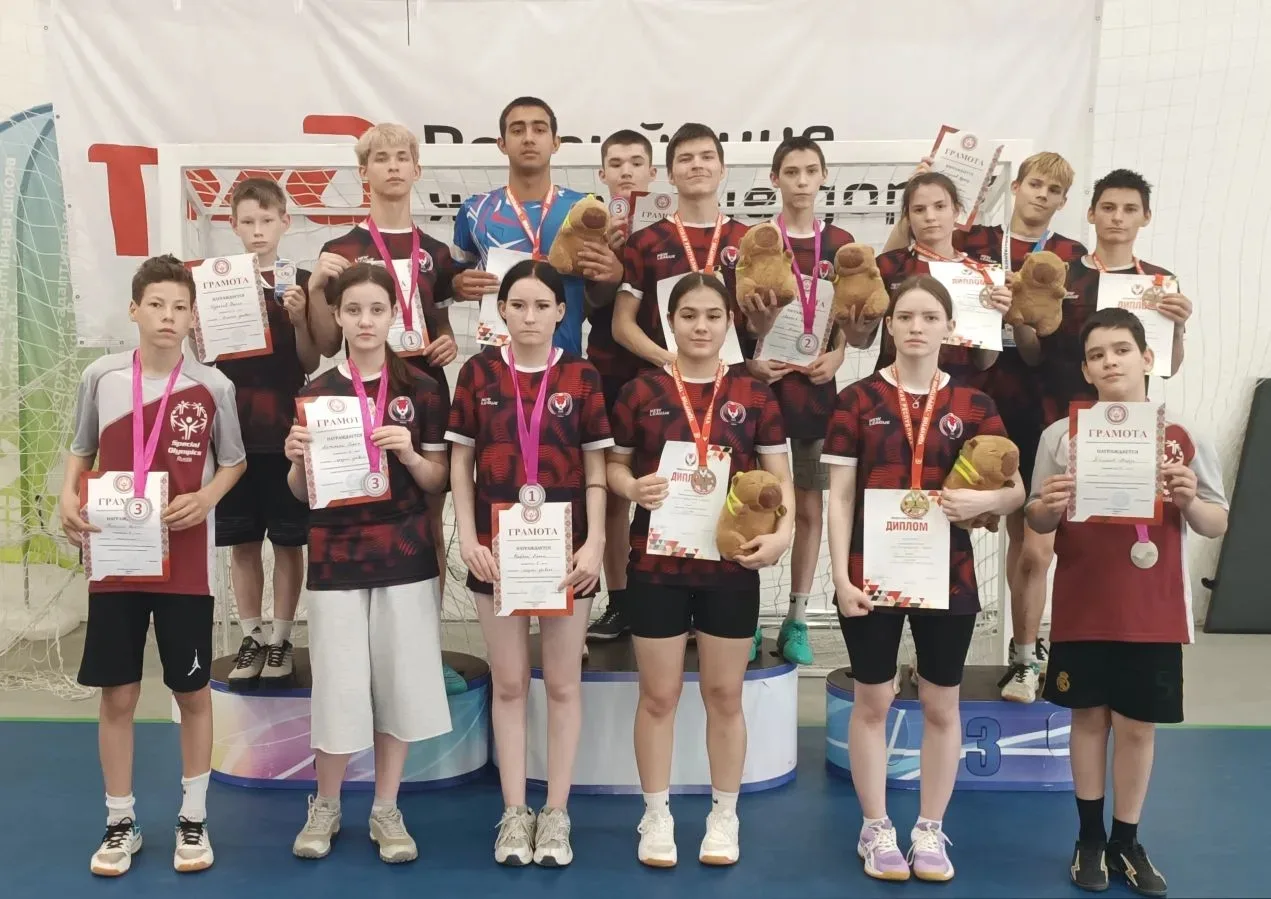 🏆 Наши чемпионы!