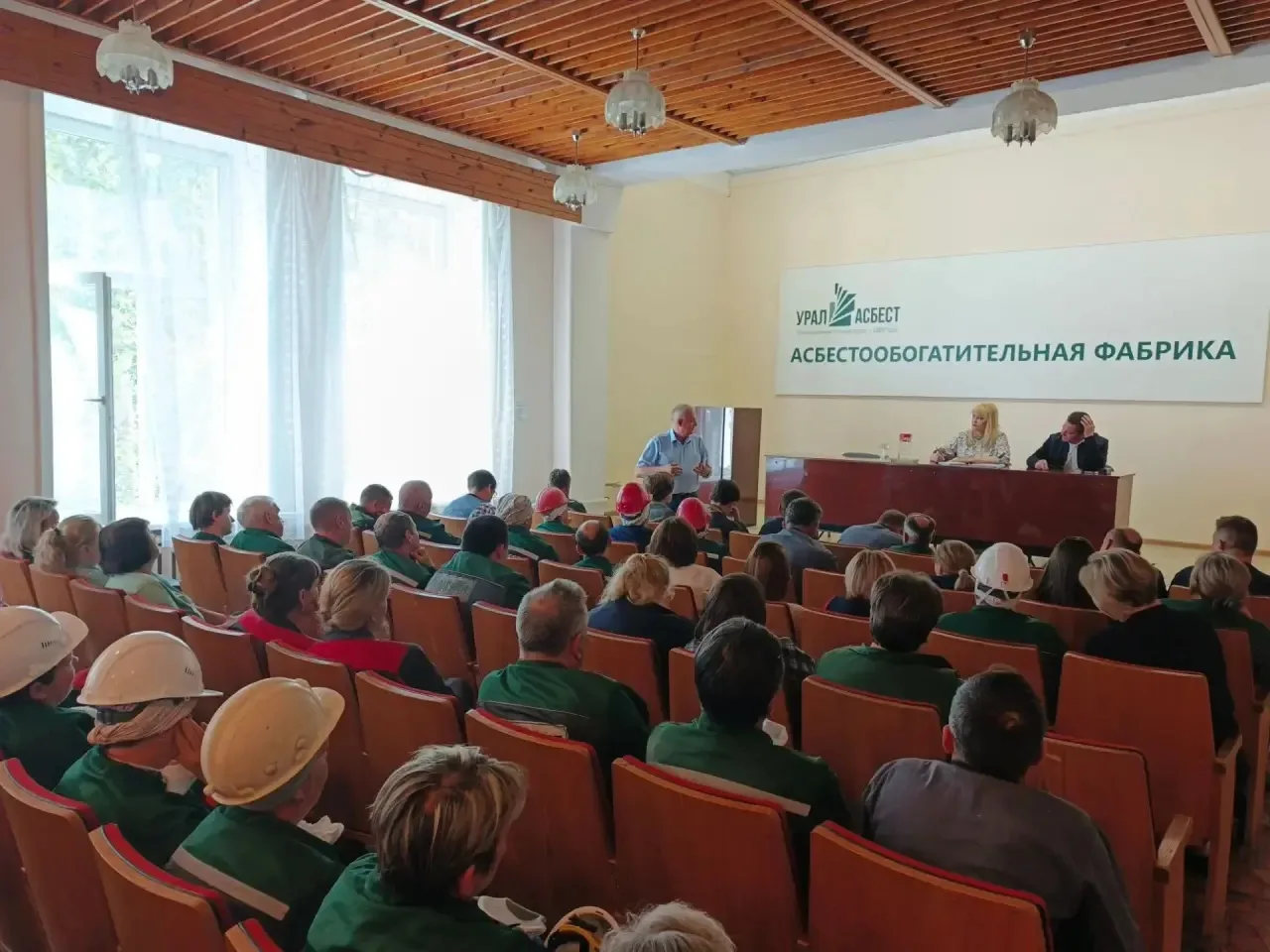 📍Асбест. Утро. Встреча с коллективом Асбофабрики.